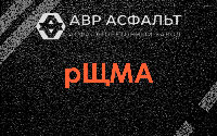 рЩМА в Ялгелево
