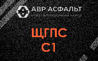 ЩГПС С1 в Ялгелево