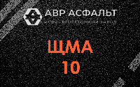 ЩМА-10 в Ялгелево